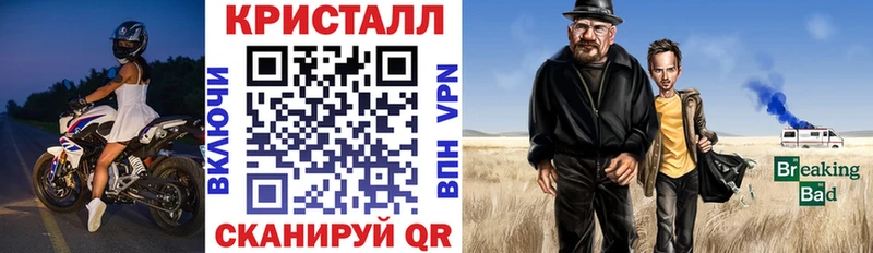 АМФ 98%  omg   Терек 