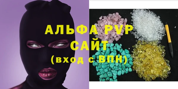 мефедрон Ростов