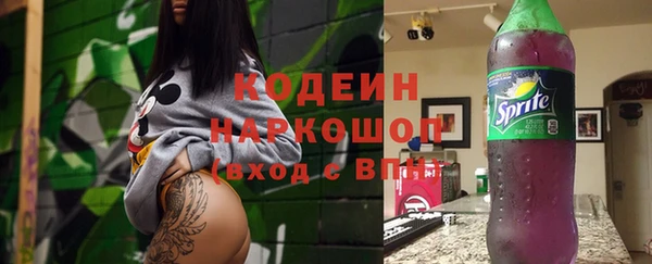 гидропоника Гвардейск