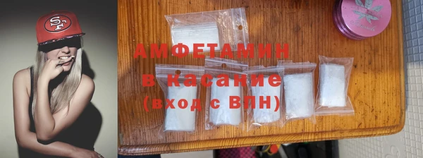 кокс Саяногорск