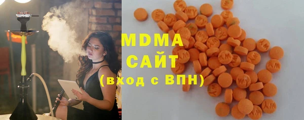 мефедрон Сатка