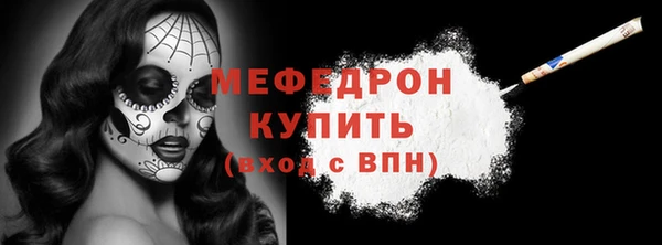 гидропоника Гвардейск