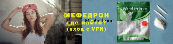 кокс Саяногорск