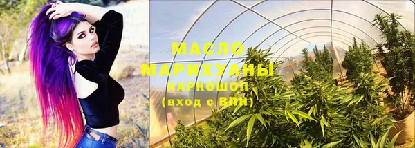 прущие грибы Россошь
