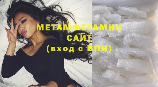 кокс Саяногорск
