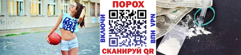 МЕТАМФЕТАМИН витя Терек