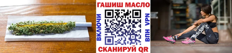 даркнет сайт  Терек  ТГК вейп 